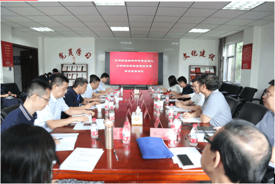 万万没想到(新矿集团立业装备公司)矿山选矿新技术新设备,(图1) 万万没想到(新矿集团立业装备公司)矿山选矿新技术新设备,(图1)