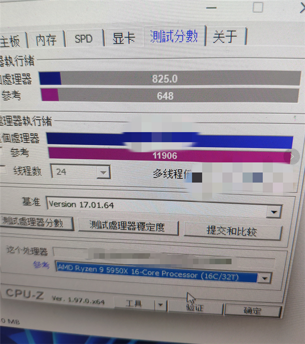 Intel 12޵УɱAMD 27