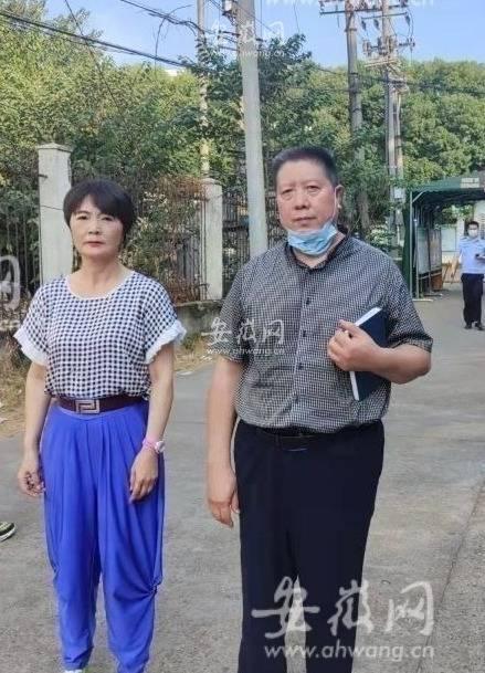 劳荣枝上诉案已正式立案家属委托的二审律师28日将会见劳荣枝