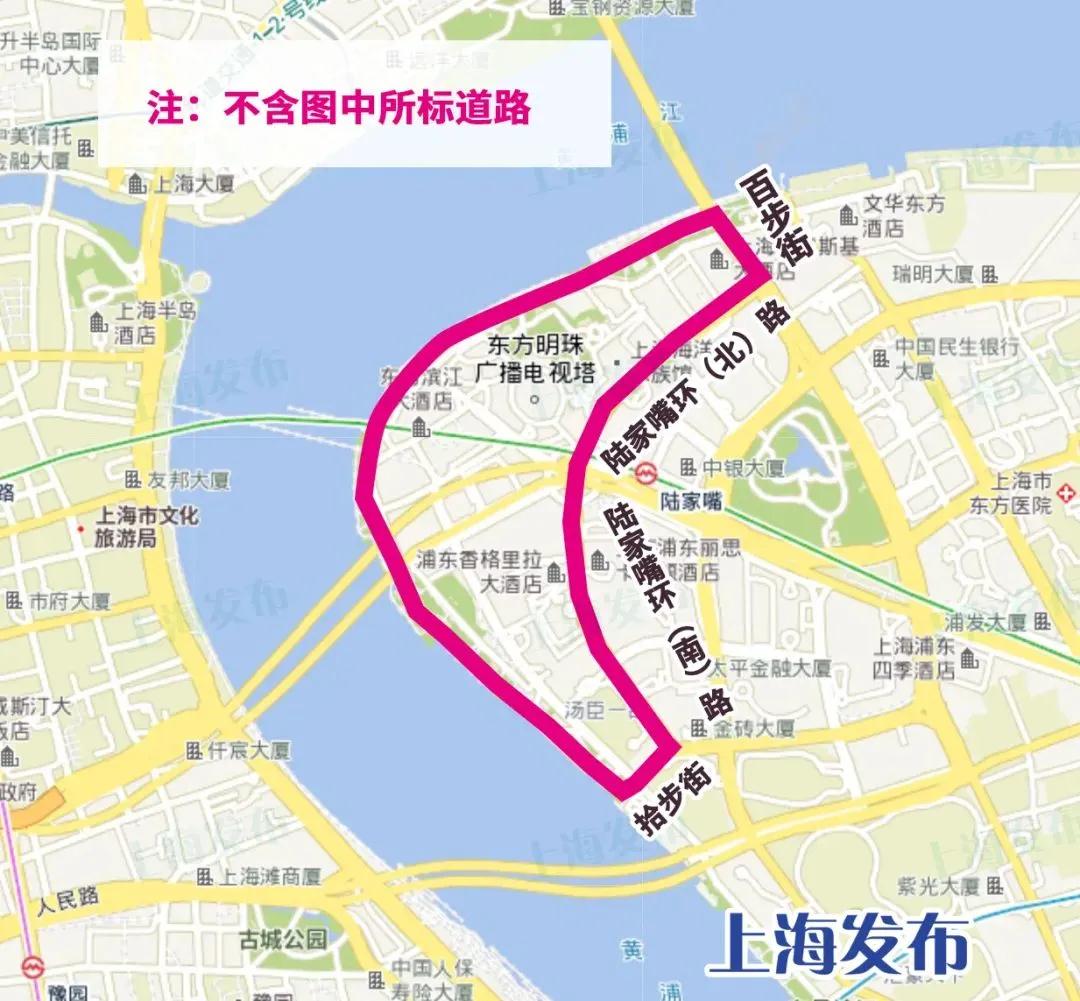 来源:“上海交通”云顶官网app下载号
