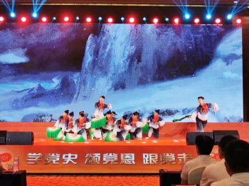建党100周年展板内容,庆祝建党100周年宣传栏 文明实践所,站提供阵地支持今年,北宅街道以庆祝建党100周年为主线