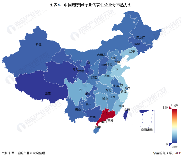 【行业深度】洞察2021:中国潮玩行业竞争格局及市场份额(附市场集中度