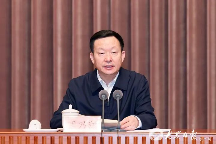 刘家义辞去山东省人民代表大会常务委员会主任职务
