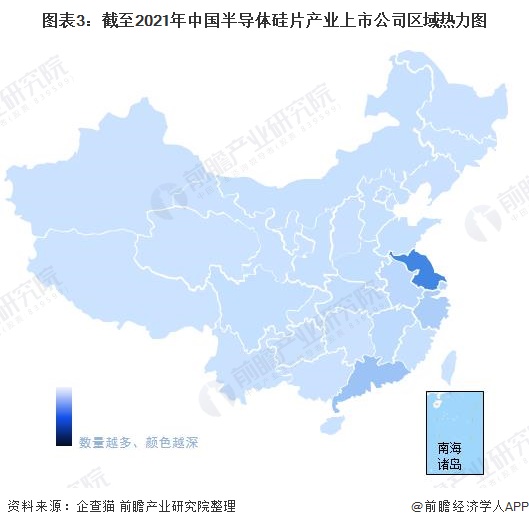 干货半导体硅片行业产业链全景梳理及区域热力地图