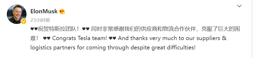 图片来源: