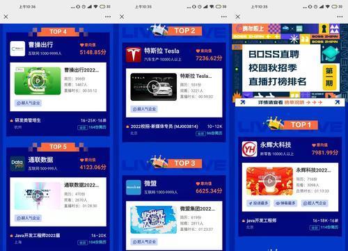 招聘形式_2020河南教师招聘形式有哪些 各地市教师招聘笔试考什么(3)