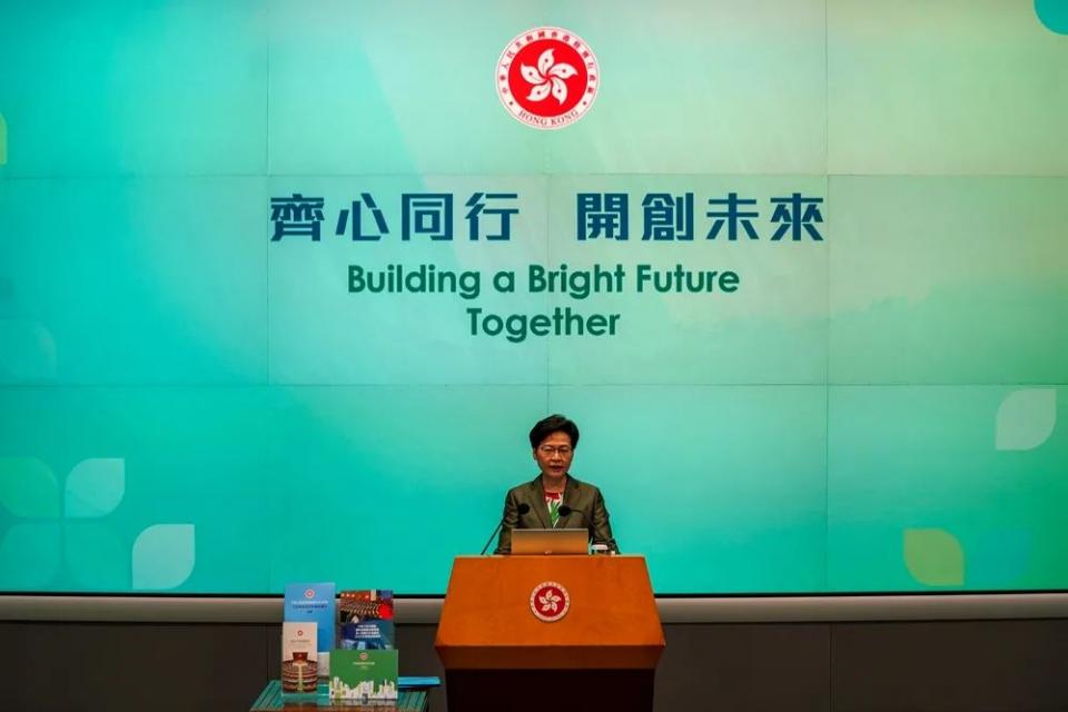 香港特区行政长官林郑月娥(资料图)图自澎湃影像