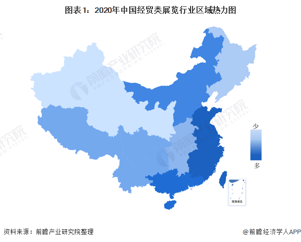 注:依据2020年中国各区域展览数量及展览面积绘制
