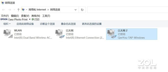 Windows 11最
容易
晋级攻略 任何电脑都
实用
