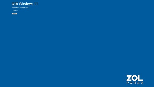 Windows 11最
容易
晋级攻略 任何电脑都
实用