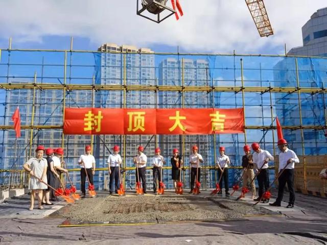 封顶大吉!福建中医药大学附属人民医院举行中医药传承创新楼封顶仪式