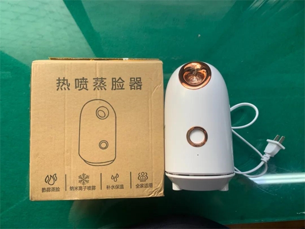 图片来源:微信公众号“上海市场监管”