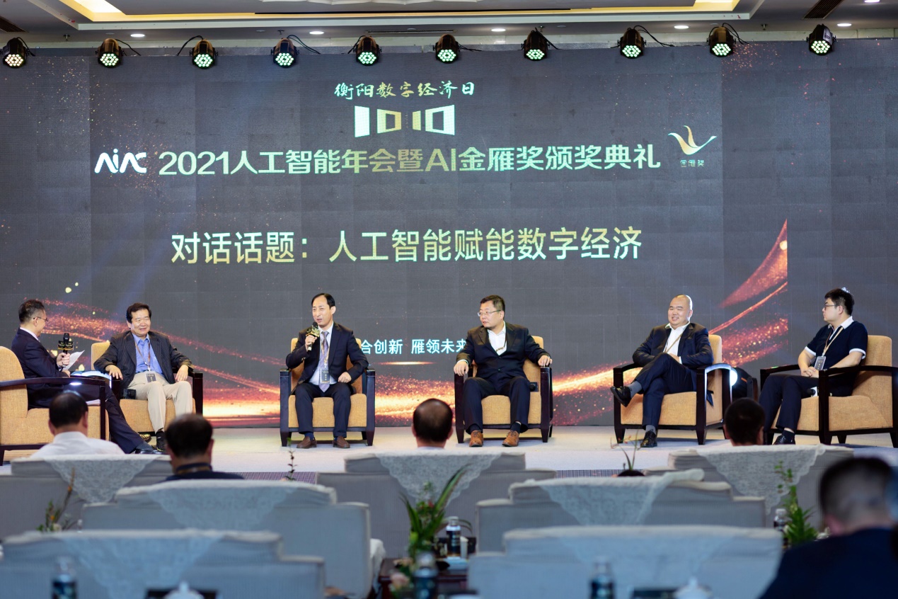 金宇15周年庆典系金年会- 金年会体育 注册即送88元- 金年会官方网站列活动圆满举行