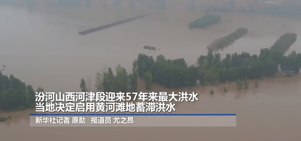 图片来源:新华社