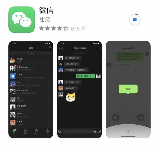 手机上怎么使用chatgpt功能 de36-30edb1fd6cdcd98f3971c9261cf666de.jpg