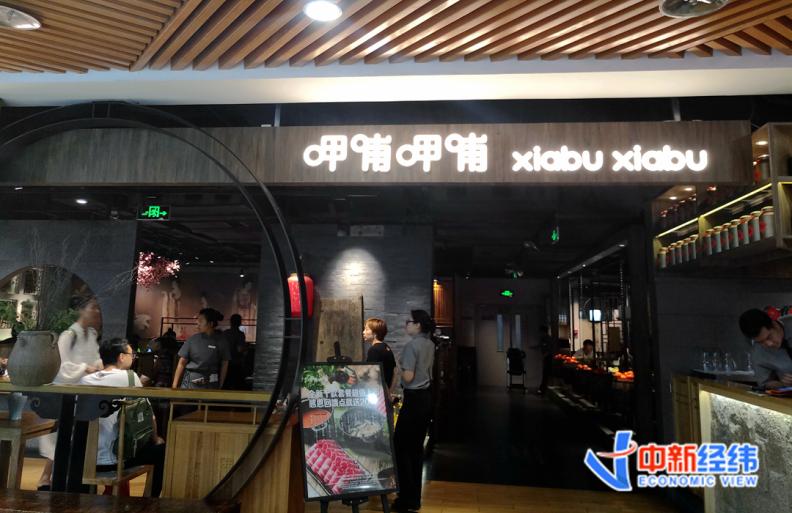 资料图 中新经纬闫淑鑫摄