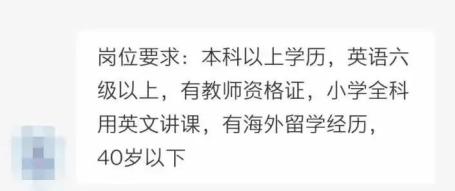 国家公易游娱乐- 易游体育官网- 易游体育APP务员报考条件