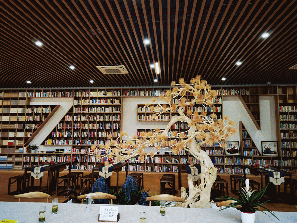 余杭区图书馆径山分馆(径山书房)周末时光,一起来享受文化大餐吧!