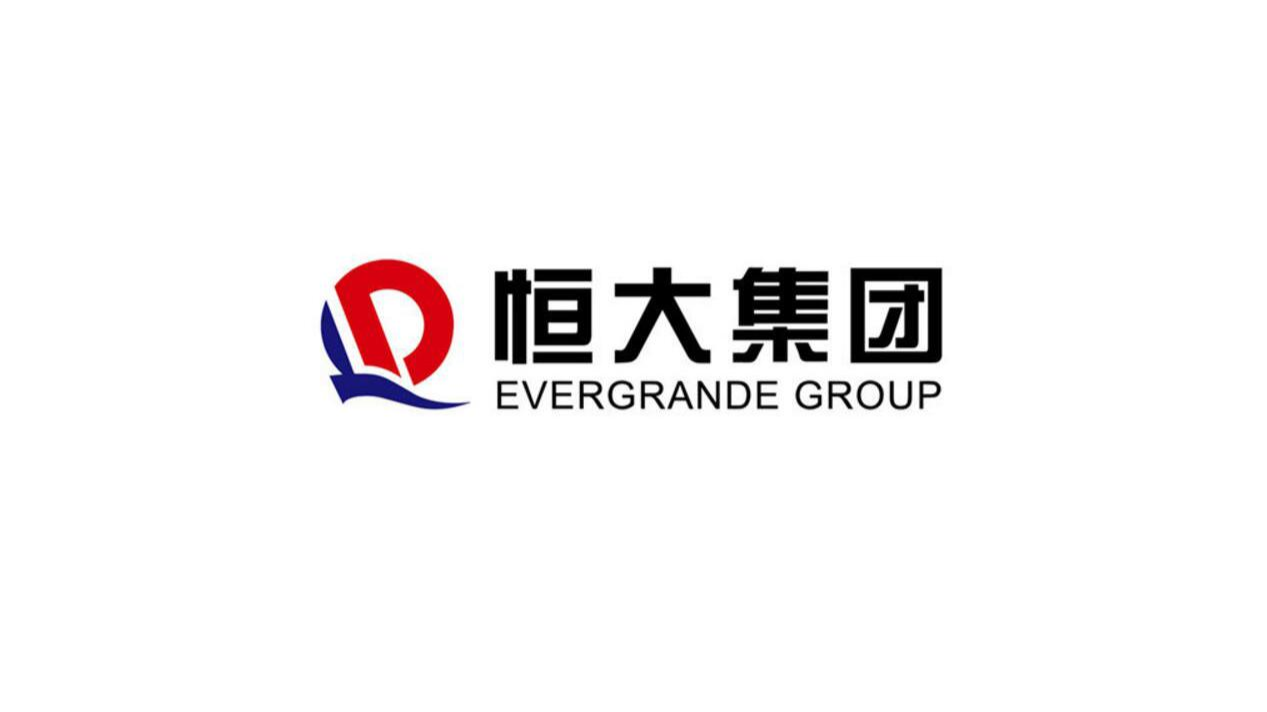 关于恒大集团问题,央行发声|恒大地产_新浪财经_新浪网