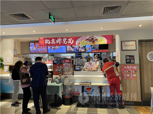 北京肯德基招聘_无锡无锡城区 网上 在线 订餐 饭馆 送餐 饭店订