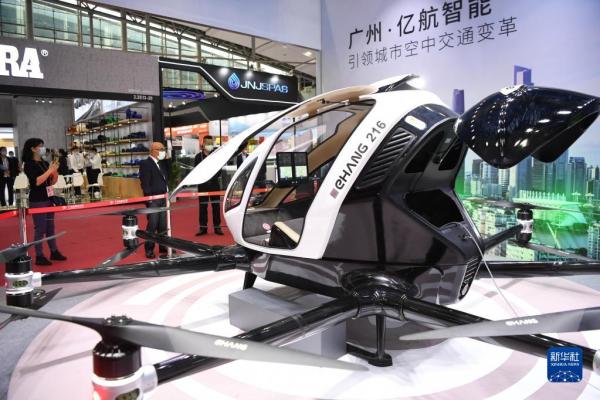 这是在第130届广交会上拍摄的亿航智能无人机（10月15日摄）。新华社记者 邓华 摄
