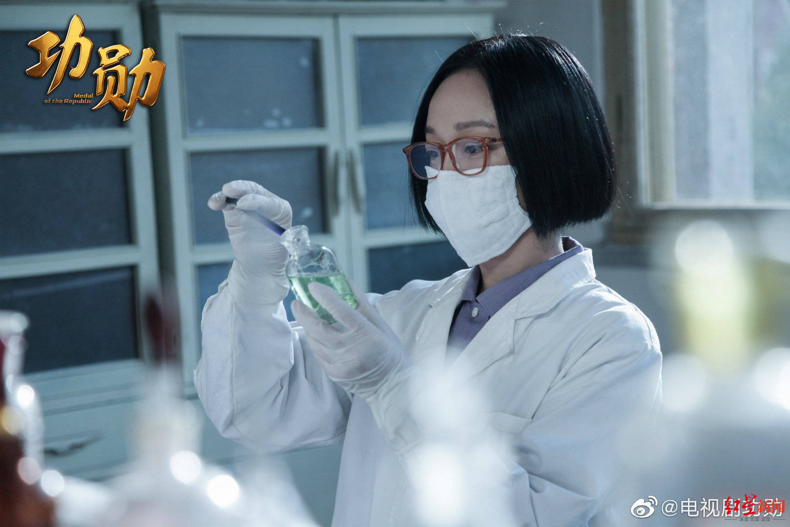 屠呦呦认可周迅演自己 导演郑晓龙:她连走路拿包都进入了角色-幽兰花香 屠呦呦认可周迅演自己 导演郑晓龙:她连走路拿包都进入了角色-幽兰花香