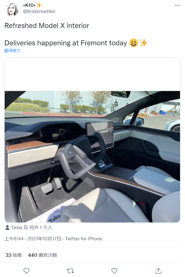 特斯拉新款 Model X 今日交付,带来全新内饰设计