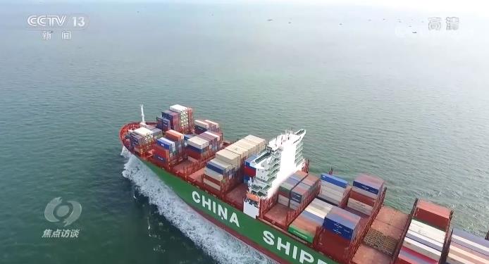 焦点访谈:经济三季报 你关心的在这里