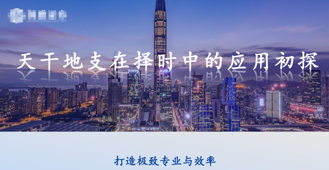 什么时候出梅2020上海 e5f8-1ed11228585c031ad5bab014bcf6f0e3.png
