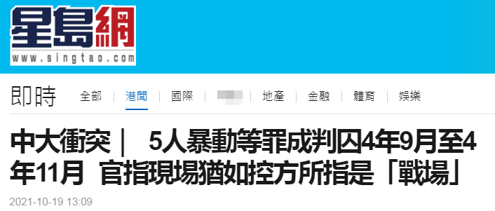 天富注冊網址_天富網址_天富娛樂app下載_合肥鋁方通-鋁方管-鋁格柵-鋁長城板-鋁鎂方通-合肥鋁條扣-巖棉天花板-硅酸鈣天花板-穿孔復合吸音板_安徽國星建材