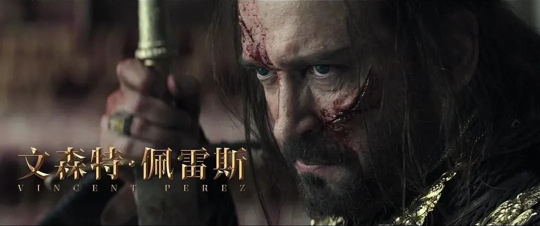男主角则是来自意大利的新人演员迪伦·斯普罗斯