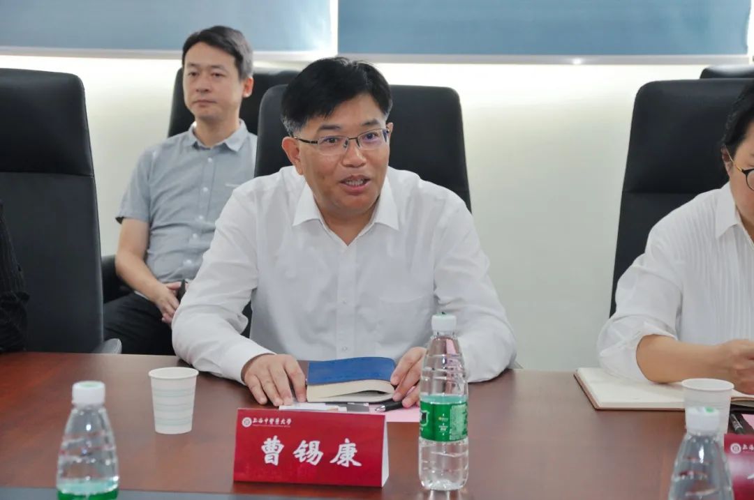 新闻 | 校党委书记曹锡康带队开展调研