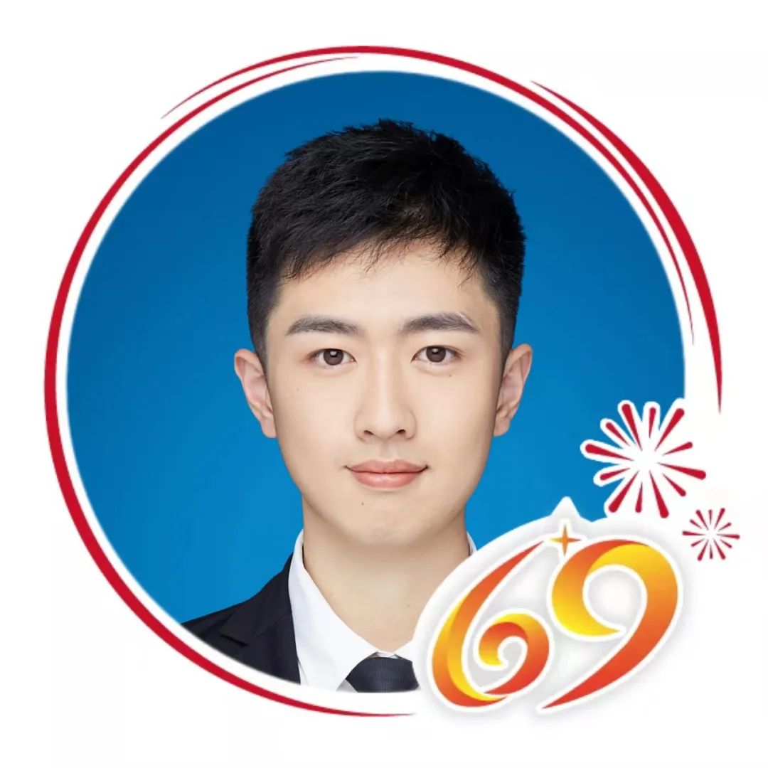 @全体北航人,69周年校庆来啦,快来领取你的专属头像!