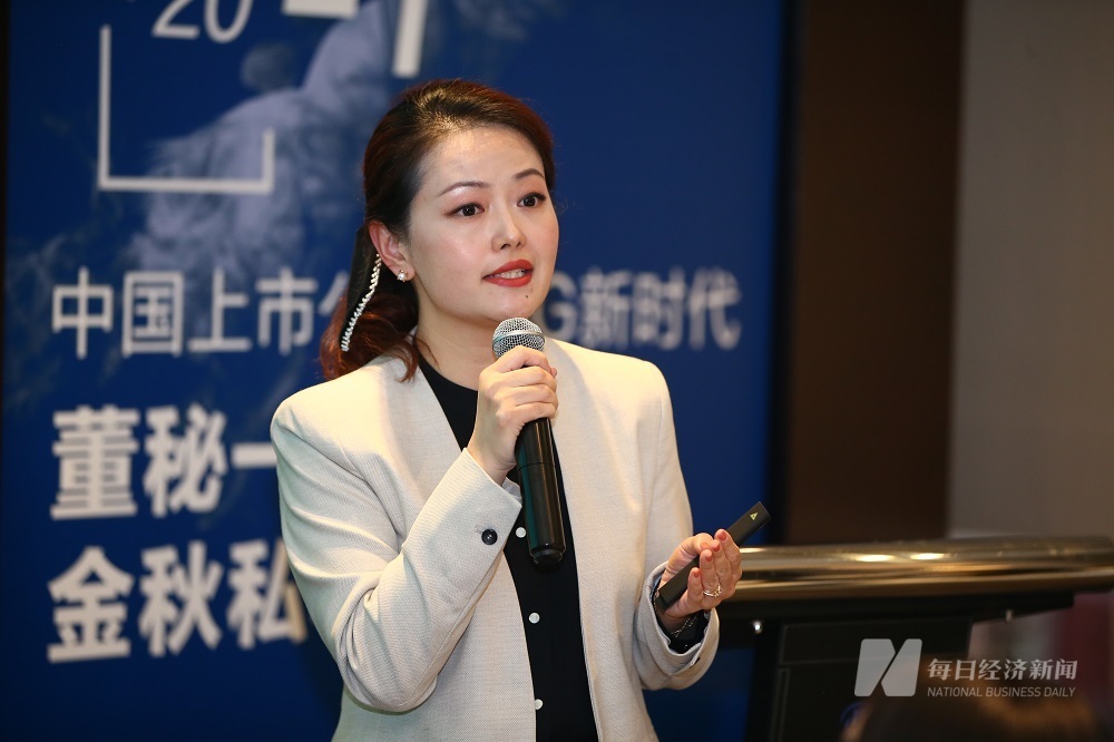 联想集团可持续发展及ESG总监王旋 图片来源:每日经济新闻