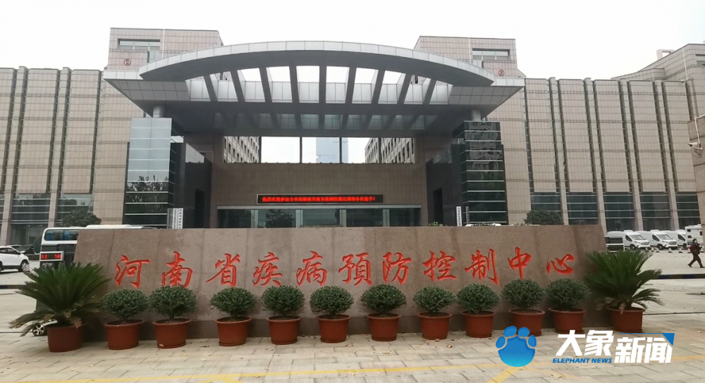 疫情波及8省份!加强针什么时候能打?疾控专家提醒冬季疫情新风险