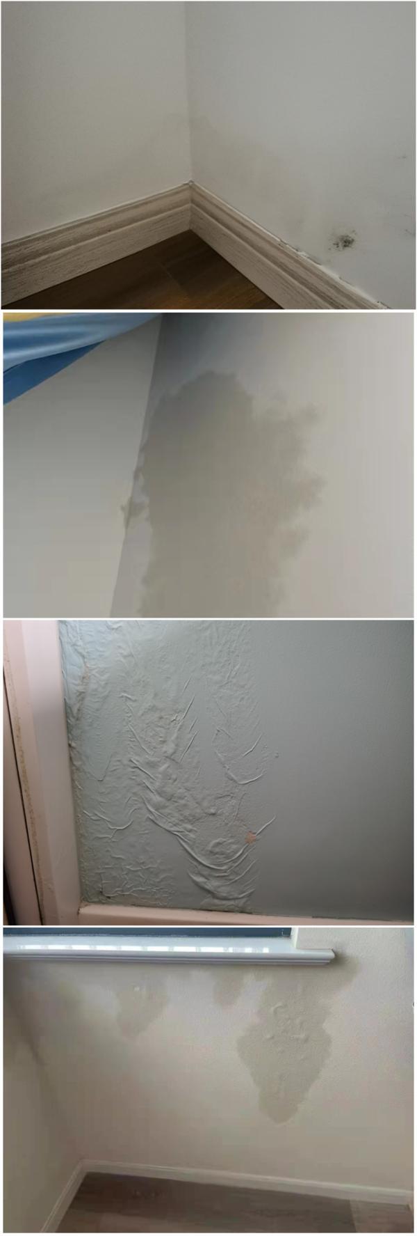 不少已经装修好的居民家中,墙角是最容易渗水的地方.