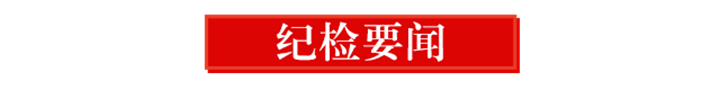【早间播报】2021年10月21日