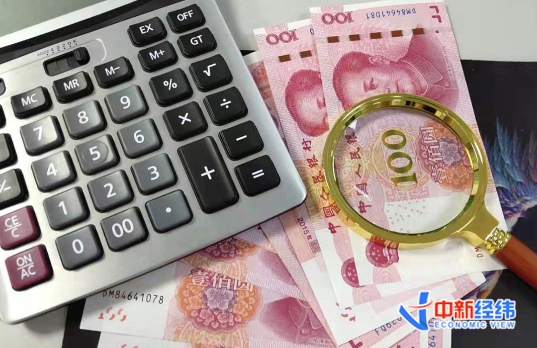 资料图:人民币。中新经纬熊思怡摄