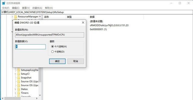 3分钟学会安装Win11 带你
超过80%消费者