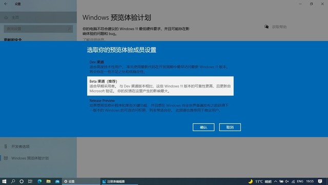 3分钟学会安装Win11 带你
超过80%消费者