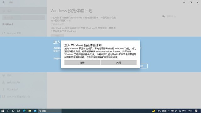 3分钟学会安装Win11 带你
超过80%消费者