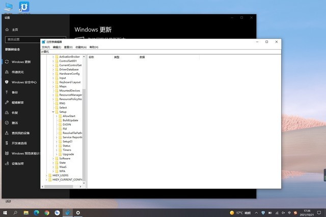 3分钟学会安装Win11 带你
超过80%消费者