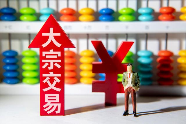 在房地產流動性危機的背景下,今年商業地產大宗交易頻發。圖片來源/IC photo