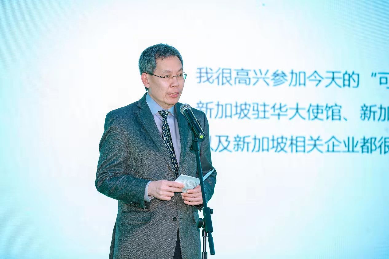 新加坡驻华大使吕德耀致辞