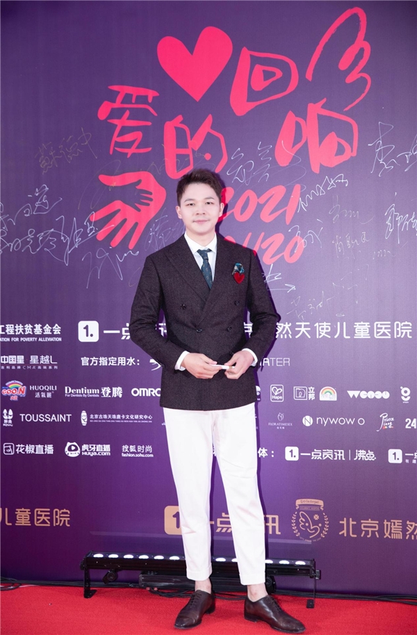 慈海老总_慈溪新慈湖花海图片(2)