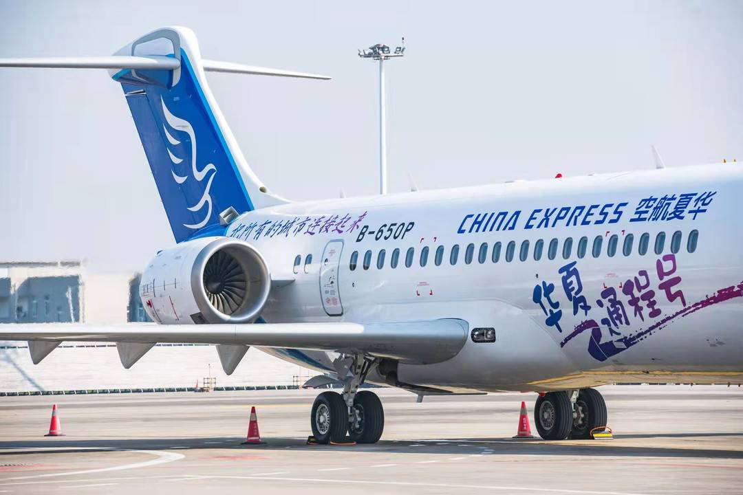 2021冬航季：华夏航空优化调整多条航线