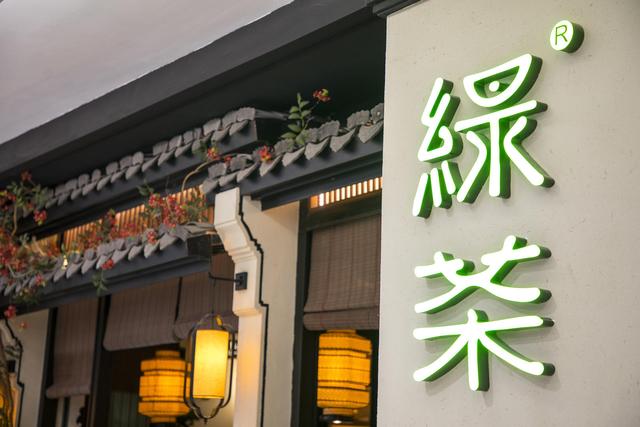 资料图 图据视觉中国