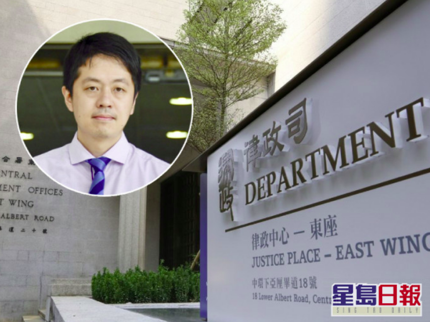 被控藐视法庭,乱港分子叫嚣“无任何愧疚”,香港律政司驳斥