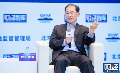 汇迪投资副总经理、投资经理欧阳明清
