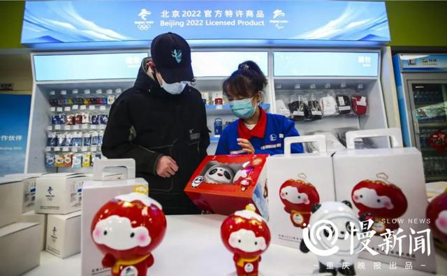 现场特色互动重庆明晚举行北京冬奥会倒计时100天活动